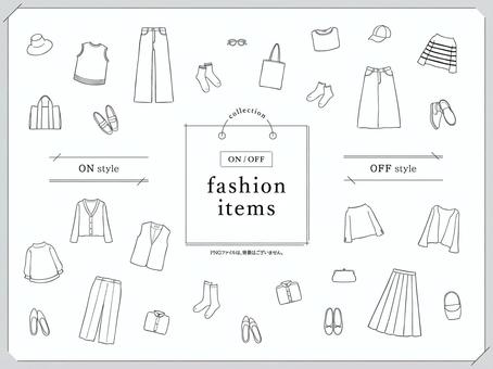 オンオフコーデのファッションアイテム ファッション,アイテム,線画,手書き,バッグ,トップス,ボトムス,帽子,靴,ソックスのイラスト素材