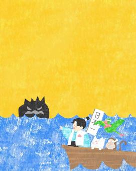 鬼ヶ島に向かう桃太郎♪ かわいい,桃太郎,男性,男,男の子,人,犬,猿,キジ,動物のイラスト素材