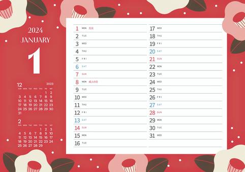 January 2024 schedule calendar, , JPG and AI