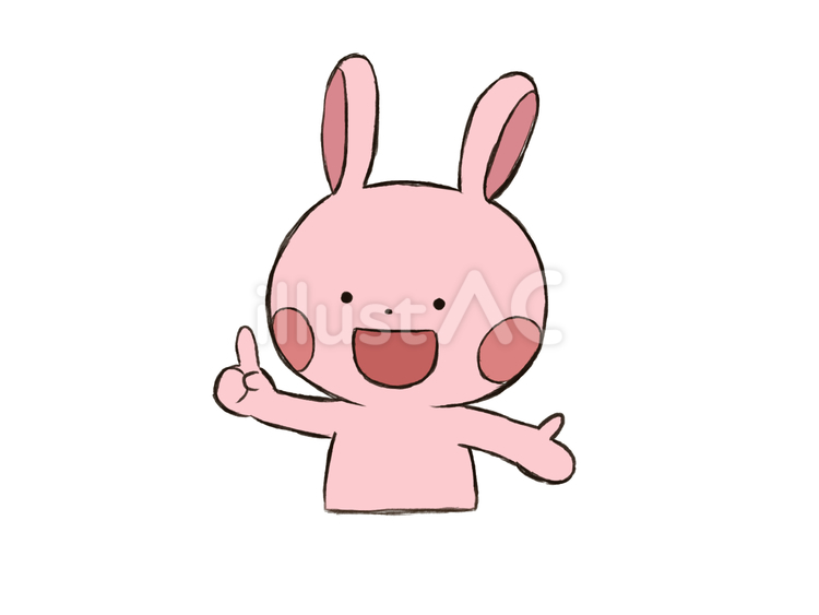 指差すウサギ ウサギ,指差し,左向きのイラスト素材