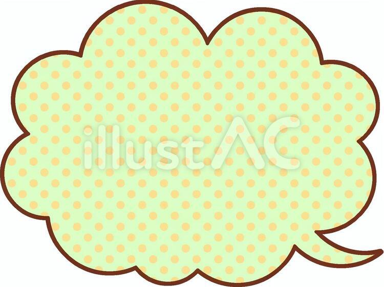 ふきだし 吹き出し,ふきだし,かわいいのイラスト素材