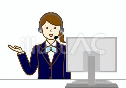 コールセンター・電話オペレーターの女性