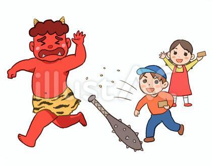 豆まき
