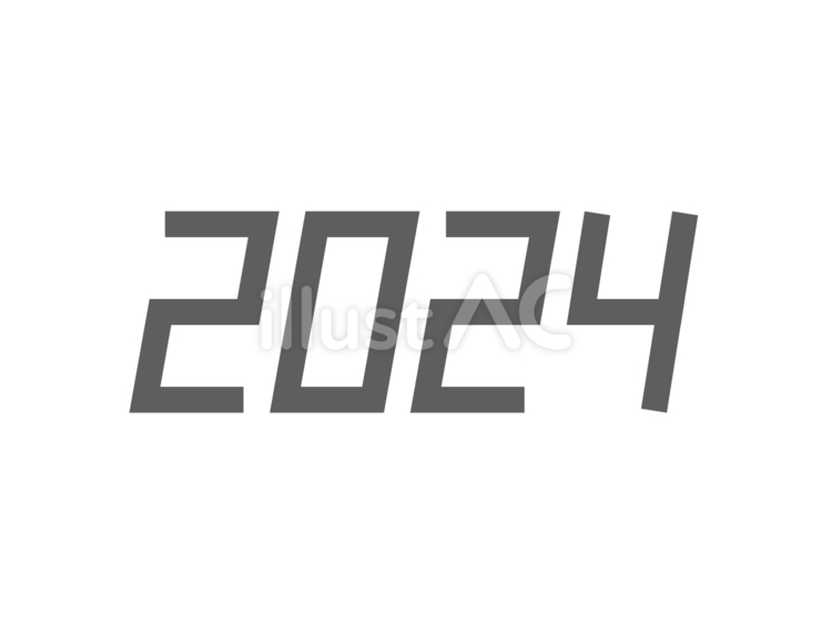 『2024』超シンプル長方形斜体数字：灰 2024,文字,数字のイラスト素材