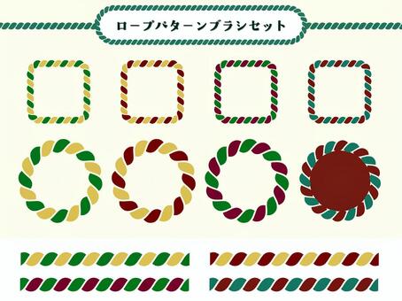 ロープ柄フレームセット 縄,ロープ,パターン,ブラシ,ライン,サークル,丸,枠,四角,フレームのイラスト素材