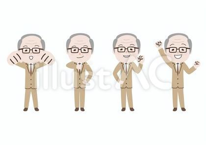 達成線なしメガネビジネスマンセット