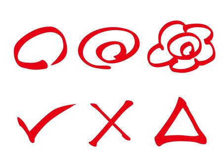 採点記号　筆書き 採点,記号,勉強,審査,受験,資格,テスト,ノート,学校,丸のイラスト素材