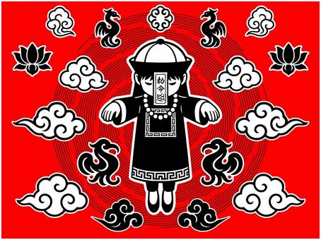中国のお札を付けた子供の妖怪 怪談,ホラー,中華,中国,妖怪,子供,勅令,お札,帽子,民族服のイラスト素材