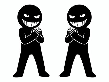 にやけ顔の悪人Ｈ拍手 悪人,にやける,悪,悪役,悪意,嘲笑,あざけ笑い,悪行,いたずら,ずるのイラスト素材