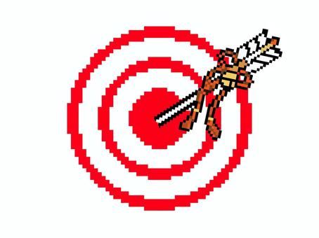 ドット絵当たり ドット絵,ピクセルアート,的,当たり,矢,レトロ,ゲーム,ターゲット,縁起物のイラスト素材