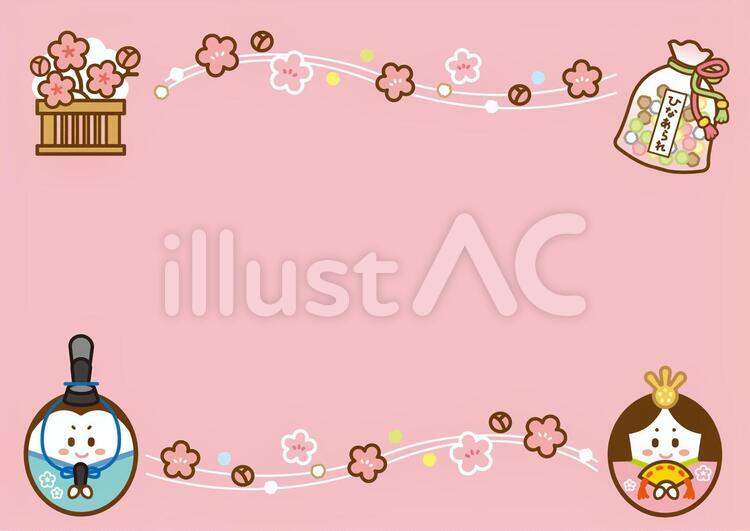 ひなまつり　飾り罫　かわいい ひなまつり,飾り罫,かわいいのイラスト素材