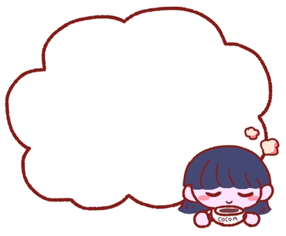 ココアを飲む　女の子　吹き出し　イラスト ココア,飲み物,癒し,吹き出し,温かい,ゆるかわ,かわいい,イラストのイラスト素材
