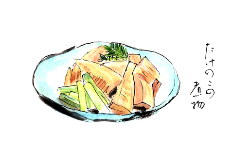 Illustration, bambooshoot, bamboo shoots, seasonal vegetables, 