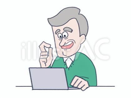 PCで誰かと通話するおじいちゃん