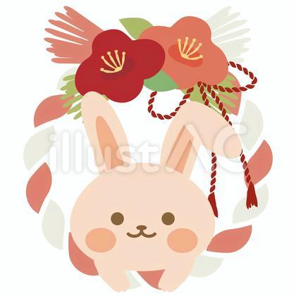 紅白のしめ縄とうさぎ