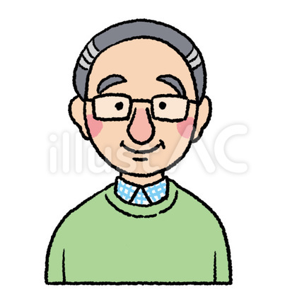 眼鏡のおじさん