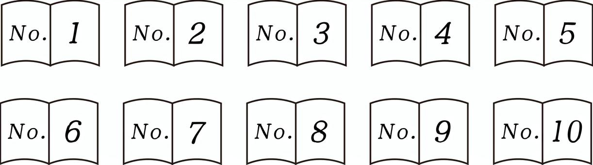 シンプルな本の形の数字アイコン・モノクロ 文字,セット,アイコン,装飾,飾り,数字,本,読書,書店,図書館のイラスト素材