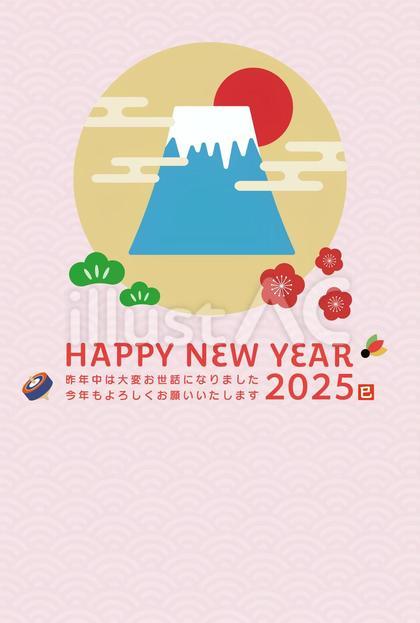 2025年_巳年の年賀状