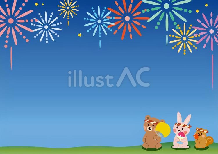 花火を見る動物たち（前）横（背景あり） 花火,背景,夏祭りのイラスト素材