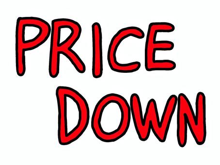PRICEDOWN① pricedown,商品,販売,店,pop,文字,手描きのイラスト素材