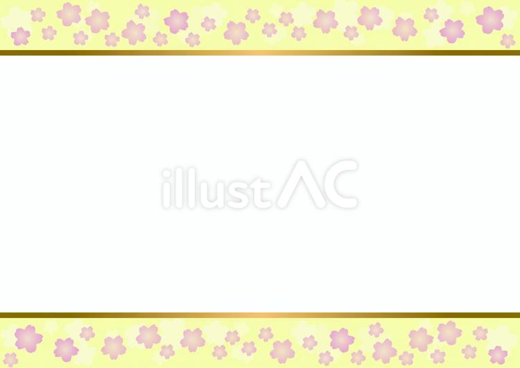 桜フレーム02横/春/和風/帯/日本 春,桜,さくらのイラスト素材