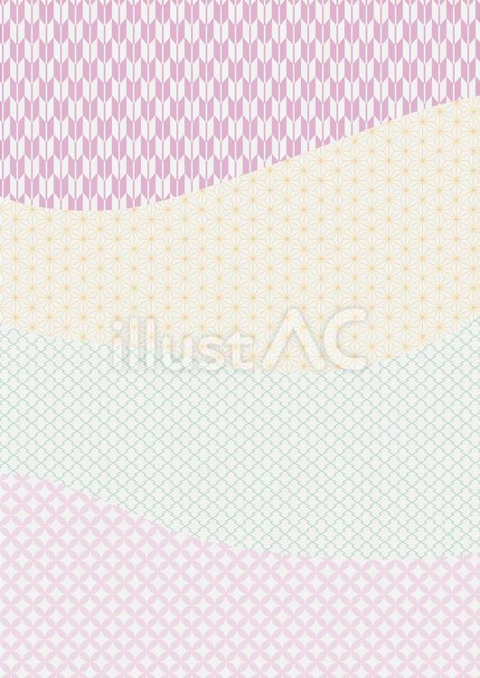 和柄の波模様1-1 背景,和風,矢絣のイラスト素材