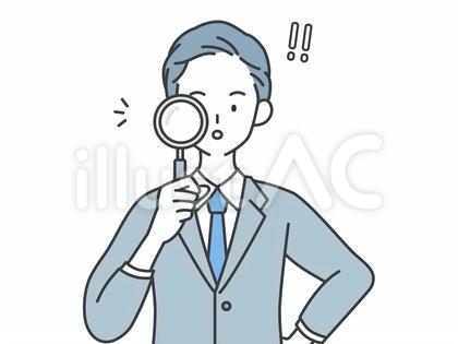 虫眼鏡で何か発見したビジネスマン