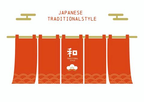和風のれんイラスト赤 　店舗 飲食店 和風,のれん,赤,店舗,飲食店,日本,伝統,デザイン,シンプル,暖簾のイラスト素材
