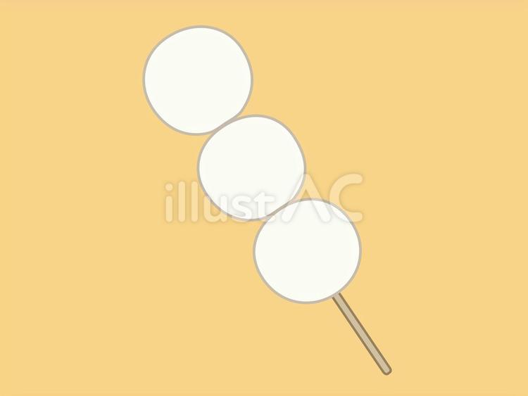 白玉串だんご　背景黄色 串団子,白玉,串刺しだんごのイラスト素材