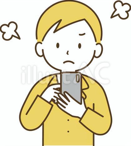 スマホを見て怒るスーツの男性