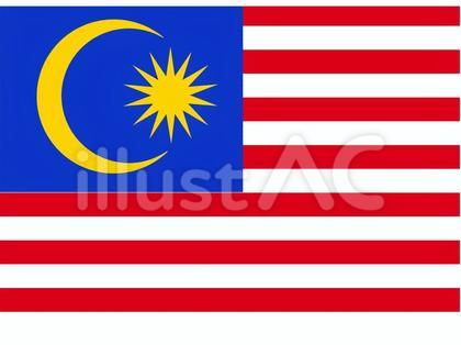 マレーシア国旗
