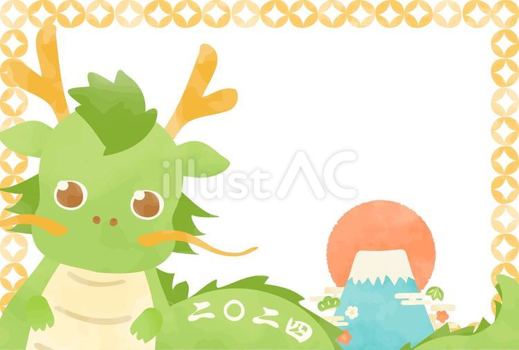 可愛い辰の年賀状テンプレート 年賀状,2024年,辰のイラスト素材