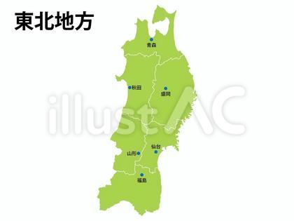 東北地方【県庁所在地あり】