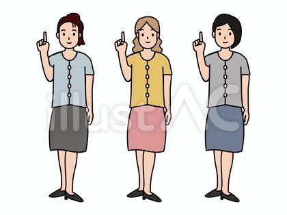 指さしポーズをしている全身女性のセット