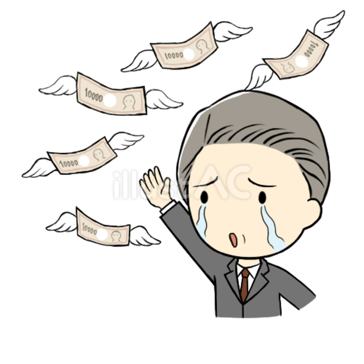 損失に泣く中年会社員男性 損失,会社,事業のイラスト素材