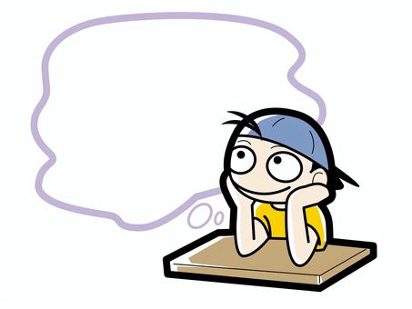 The boy I envision, JPG, PNG and AI The boy I envision, to imagine, imagine, boy, JPG, PNG and AI