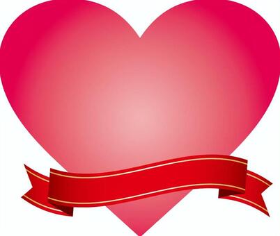 Ribbon heart 4a, heart, ribbon, copy space, JPG, PNG and AI