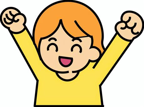両手を上げて喜ぶ女の子 女の子,両手,喜ぶ,ハッピー,笑顔,元気いっぱい,ポジティブ,バンザイ,うれしい,人物のイラスト素材