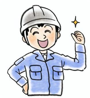 左手でガッツポーズする作業員 006 作業員,電気工事士,人物,男性,スタッフ,工事,現場,電気,作業服,制服のイラスト素材