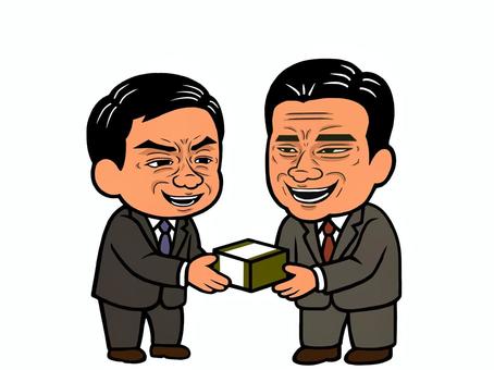 怪しい取引 挨拶,賄賂,談合,悪人,悪顔,政治家,政治,悪事,権力者,議員のイラスト素材