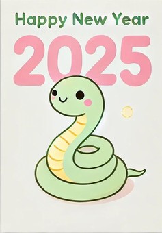 2025年 巳年 年賀状 2025年 巳年 年賀状 2025年,年賀状,巳年のイラスト素材