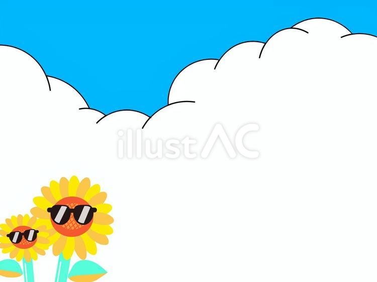 夏のイラスト　青空ひまわり　背景フレーム 夏,青空,背景のイラスト素材