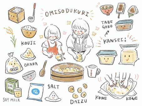 Illustration, cuisine, miso, miso making, 