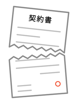 破れた契約書 契約書,破棄,破れ,契約,書類,破綻,取り消し,ビジネス,証明書のイラスト素材