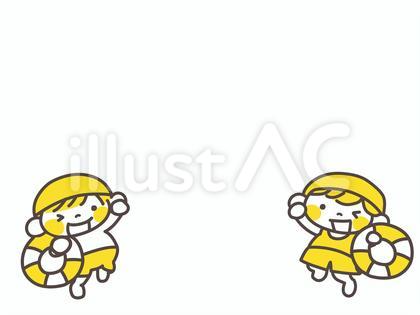 浮き輪を持ってジャンプする子供のフレーム