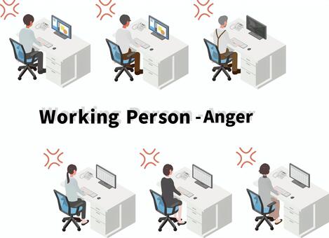 アイソメ_働く人詰合せ：怒り アイソメトリック,オフィス,会社員,怒る,男性,女性,オフィスワーク,パソコン,働く,仕事のイラスト素材