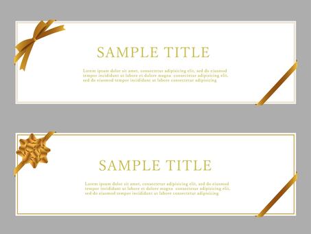 金のリボンフレームセット 金フレーム,リボンフレーム,ゴールド,高級感,ギフトカード,招待状,お祝い,プレゼント,シンプル,上品のイラスト素材