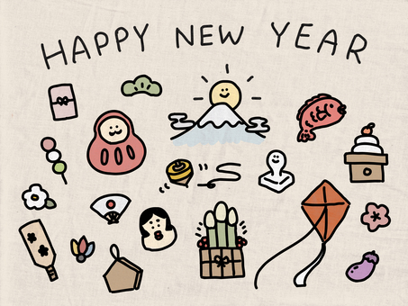 お正月イラスト お正月,手描き,あけましておめでとう,イベント,日の出,タイ,鏡餅,凧揚げ,こま,お年玉のイラスト素材