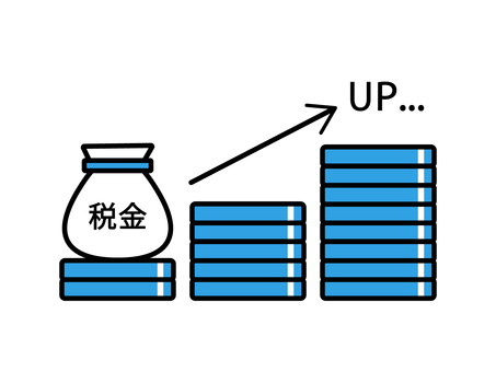 税金が上がっていくイメージのイラスト 税,税金,増税,上がる,アップ,上昇,お金,アイコン,硬貨,コインのイラスト素材