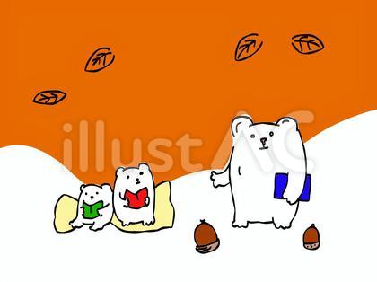 秋 熊